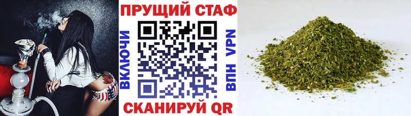 Где можно купить наркотики Йошкар-Ола Псилоцибиновые грибы  Канабис 