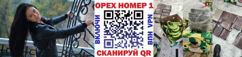 Cocaine 97% что такое Йошкар-Ола