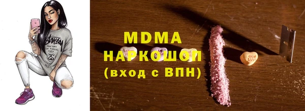 амф Нея