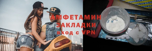 амф Нея