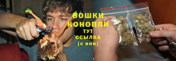 прущая мука Нефтегорск
