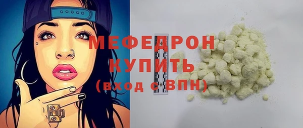 spice Новодвинск