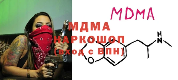 амф Нея