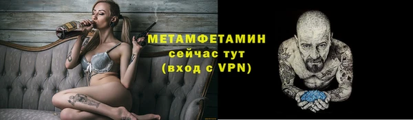 амф Нея