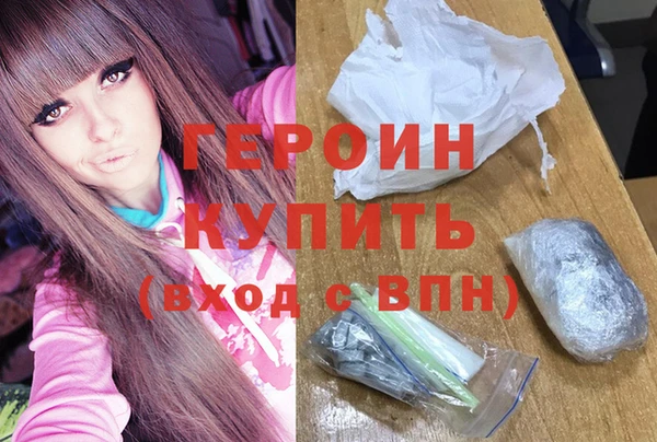 spice Новодвинск