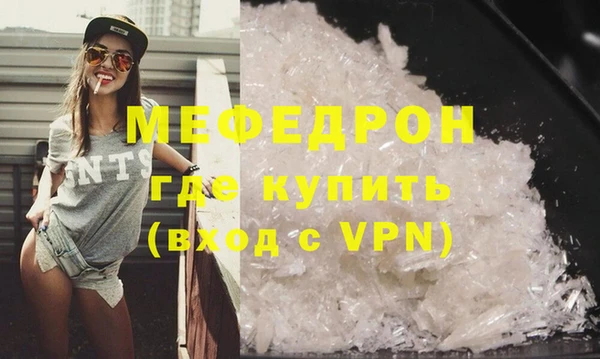 spice Новодвинск