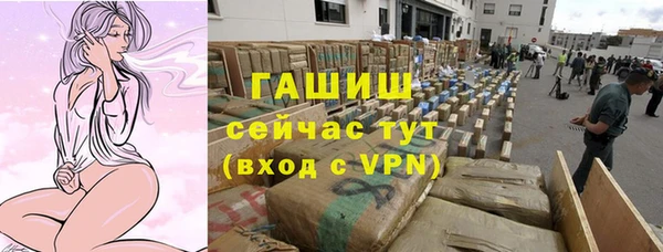 амф Нея