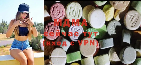 spice Новодвинск