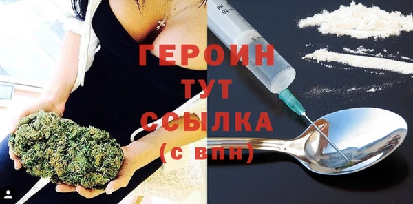 амф Нея