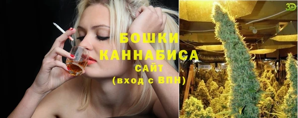 прущая мука Нефтегорск