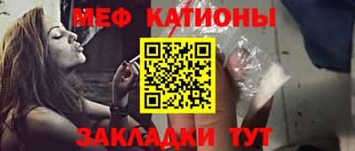 стафф Гусев