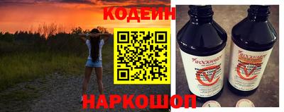 стафф Гусев