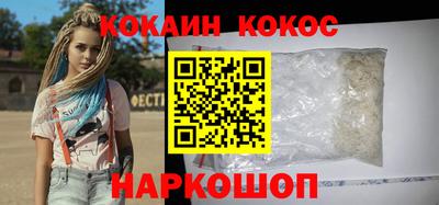 MDMA Premium VHQ Гусь-Хрустальный