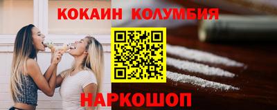 гашик Гусиноозёрск