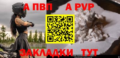 MDMA Premium VHQ Гусь-Хрустальный