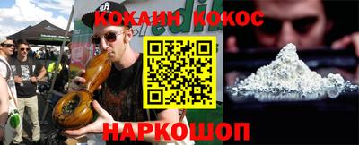 стафф Гусев