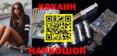 стафф Гусев