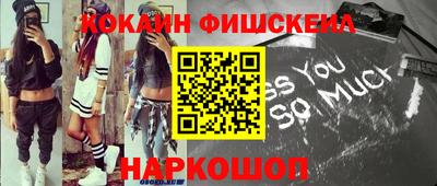 MDMA Premium VHQ Гусь-Хрустальный