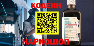 стафф Гусев