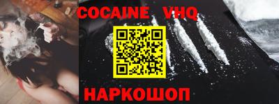 гашик Гусиноозёрск