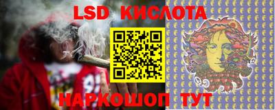 гашик Гусиноозёрск