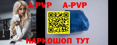 гашик Гусиноозёрск
