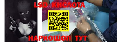 гашик Гусиноозёрск