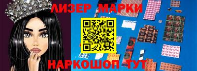 MDMA Premium VHQ Гусь-Хрустальный