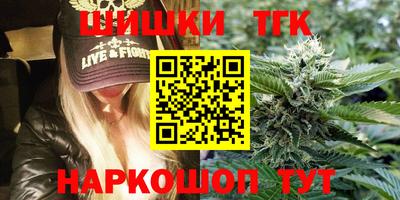 MDMA Premium VHQ Гусь-Хрустальный