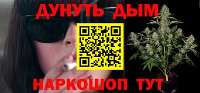 гашик Гусиноозёрск