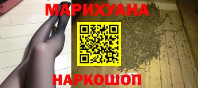 гашик Гусиноозёрск