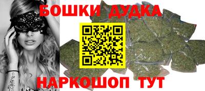гашик Гусиноозёрск