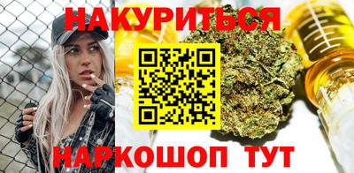 стафф Гусев