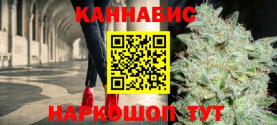 стафф Гусев