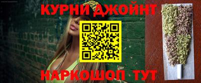 стафф Гусев