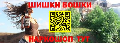 MDMA Premium VHQ Гусь-Хрустальный