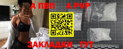 гашик Гусиноозёрск