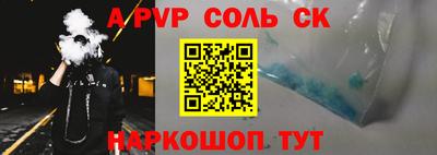 MDMA Premium VHQ Гусь-Хрустальный
