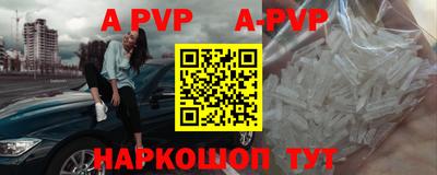 MDMA Premium VHQ Гусь-Хрустальный
