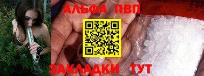 MDMA Premium VHQ Гусь-Хрустальный