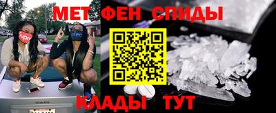 гашик Гусиноозёрск