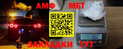 гашик Гусиноозёрск