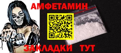 стафф Гусев