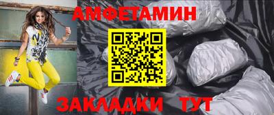 гашик Гусиноозёрск