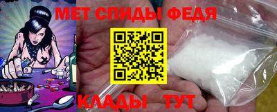 стафф Гусев