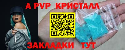 гашик Гусиноозёрск