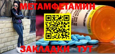 MDMA Premium VHQ Гусь-Хрустальный