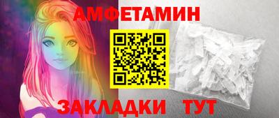 MDMA Premium VHQ Гусь-Хрустальный