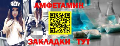 MDMA Premium VHQ Гусь-Хрустальный