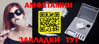 MDMA Premium VHQ Гусь-Хрустальный